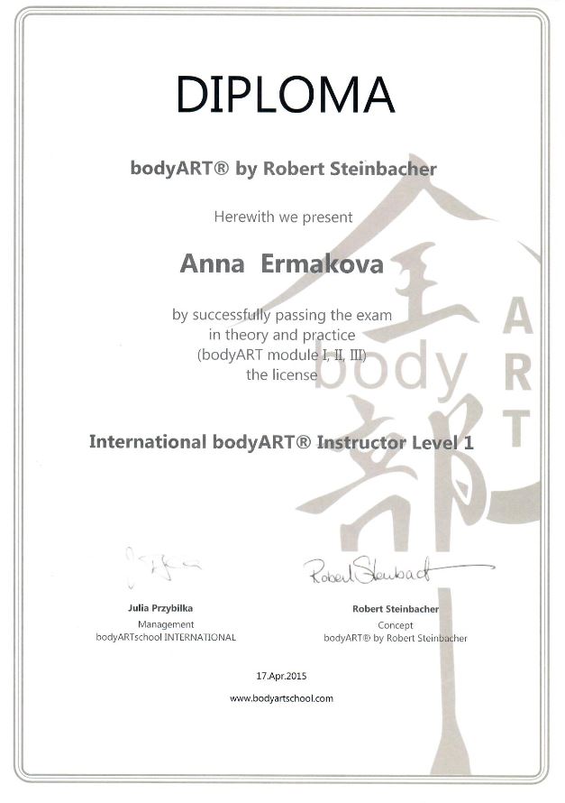 2015_BodyartSchool - International bodyArt instructor - Анна Ермакова